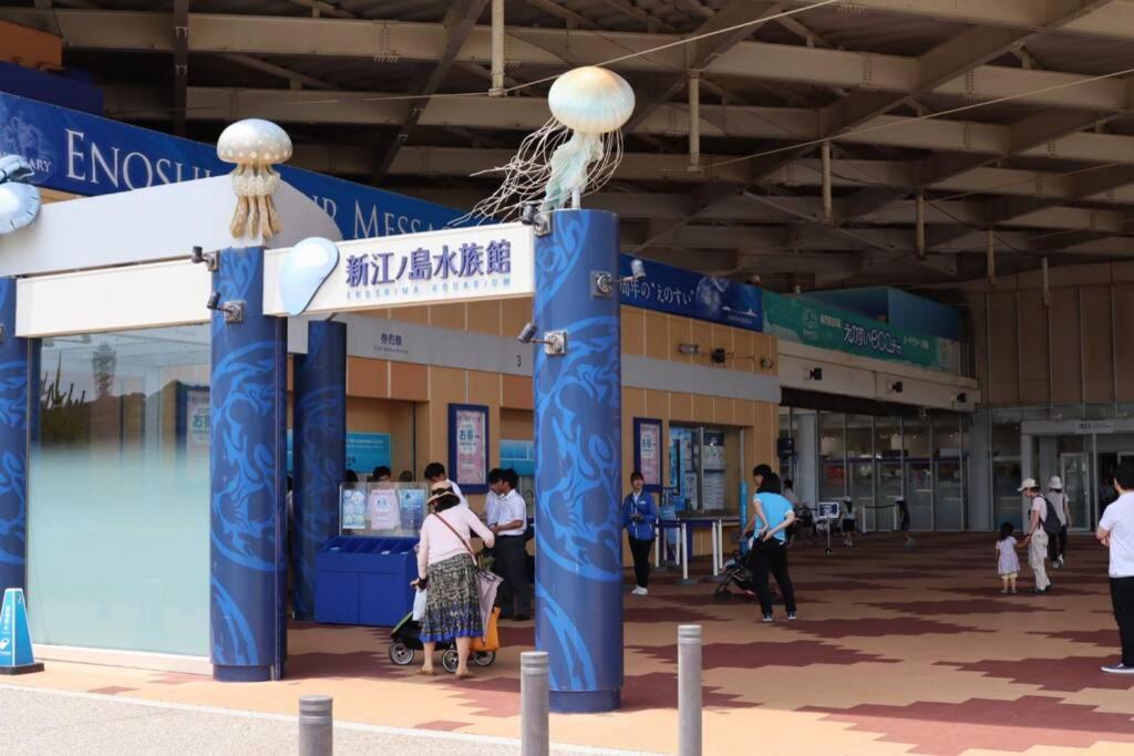 Villa 湘南かたせ家 à Fujisawa Extérieur photo
